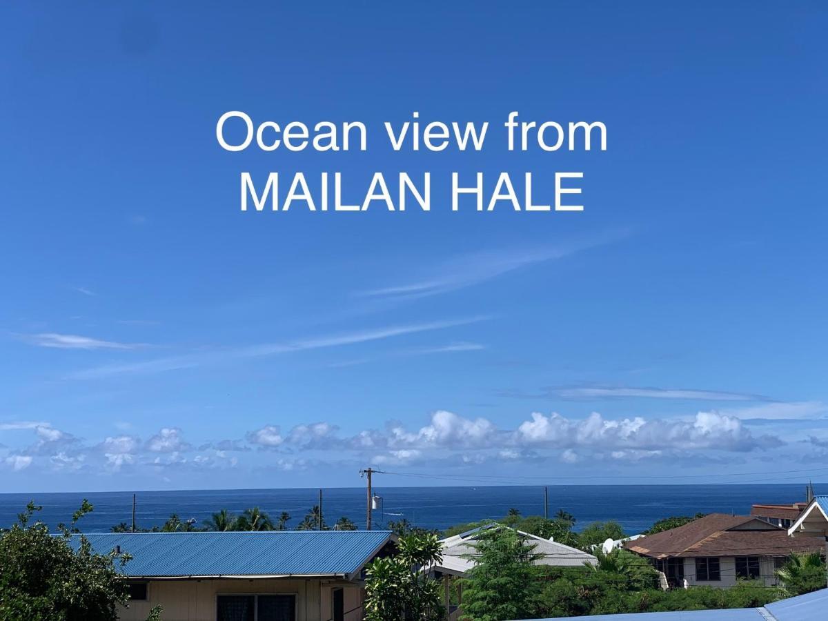 Mailan Hale Hostel Καϊλούα-Κόνα Εξωτερικό φωτογραφία